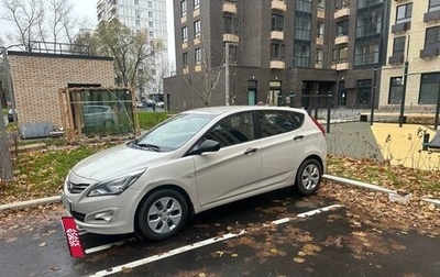 Hyundai Solaris II рестайлинг, 2015 год, 1 140 000 рублей, 1 фотография