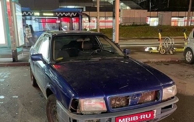 Audi 80, 1989 год, 80 000 рублей, 1 фотография