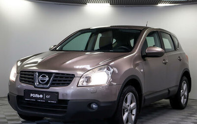 Nissan Qashqai, 2008 год, 1 075 000 рублей, 1 фотография