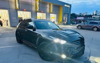 Infiniti QX70, 2014 год, 3 000 000 рублей, 1 фотография