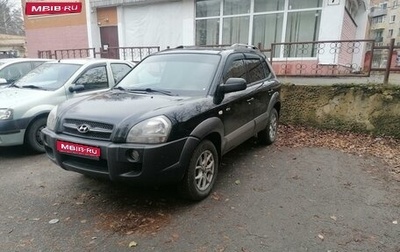 Hyundai Tucson III, 2008 год, 950 000 рублей, 1 фотография