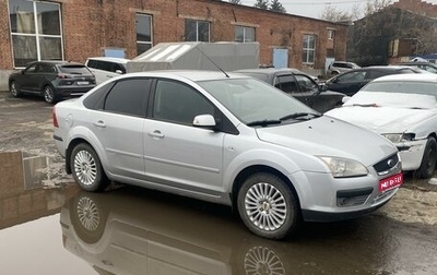 Ford Focus II рестайлинг, 2007 год, 535 000 рублей, 1 фотография