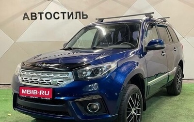 Chery Tiggo 3 I, 2017 год, 835 000 рублей, 1 фотография