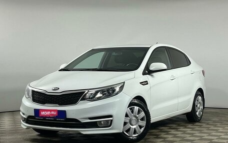 KIA Rio III рестайлинг, 2016 год, 949 000 рублей, 1 фотография