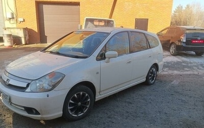 Honda Stream I рестайлинг, 2004 год, 550 000 рублей, 1 фотография