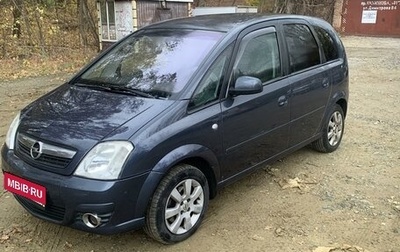 Opel Meriva, 2008 год, 479 000 рублей, 1 фотография