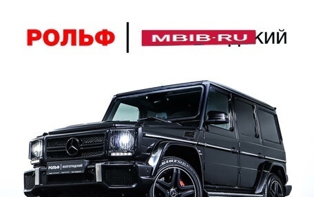 Mercedes-Benz G-Класс AMG, 2013 год, 7 140 000 рублей, 30 фотография