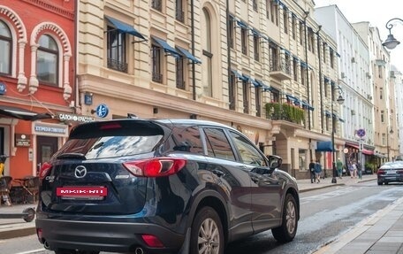 Mazda CX-5 II, 2014 год, 1 870 000 рублей, 4 фотография