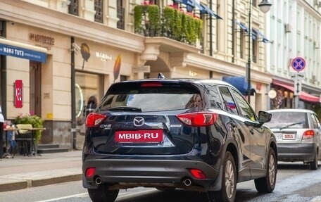 Mazda CX-5 II, 2014 год, 1 870 000 рублей, 2 фотография