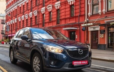 Mazda CX-5 II, 2014 год, 1 870 000 рублей, 3 фотография