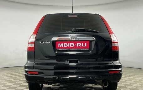 Honda CR-V III рестайлинг, 2011 год, 1 759 000 рублей, 4 фотография