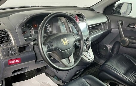 Honda CR-V III рестайлинг, 2011 год, 1 759 000 рублей, 5 фотография