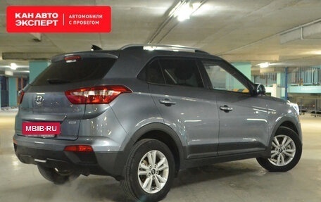 Hyundai Creta I рестайлинг, 2017 год, 1 897 961 рублей, 3 фотография