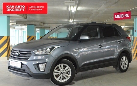 Hyundai Creta I рестайлинг, 2017 год, 1 897 961 рублей, 2 фотография