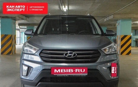 Hyundai Creta I рестайлинг, 2017 год, 1 897 961 рублей, 4 фотография