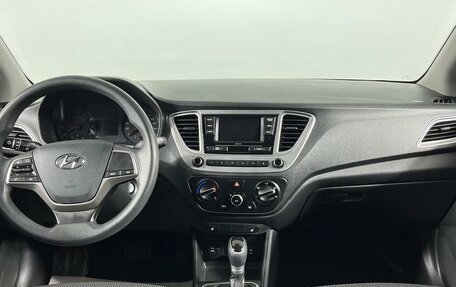 Hyundai Solaris II рестайлинг, 2021 год, 1 779 000 рублей, 14 фотография