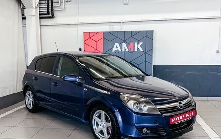 Opel Astra H, 2004 год, 399 870 рублей, 2 фотография