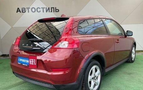 Volvo C30 I рестайлинг, 2011 год, 797 000 рублей, 4 фотография