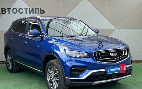 Geely Atlas, 2021 год, 1 609 000 рублей, 2 фотография