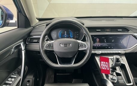 Geely Atlas, 2021 год, 1 609 000 рублей, 6 фотография