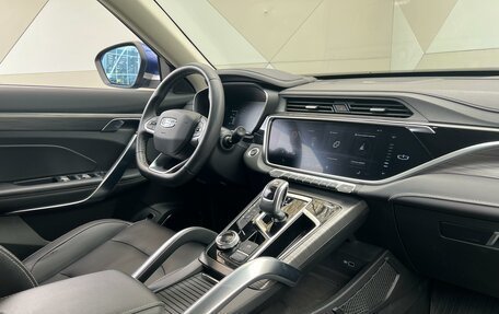 Geely Atlas, 2021 год, 1 609 000 рублей, 8 фотография