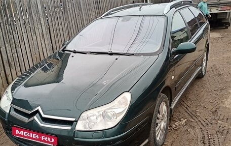 Citroen C5 I рестайлинг, 2005 год, 460 000 рублей, 7 фотография