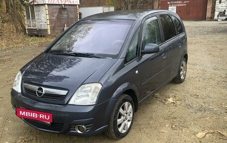 Opel Meriva, 2008 год, 479 000 рублей, 8 фотография