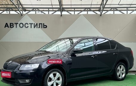 Skoda Octavia, 2015 год, 1 349 000 рублей, 1 фотография