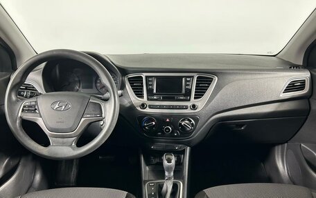 Hyundai Solaris II рестайлинг, 2019 год, 1 569 000 рублей, 14 фотография