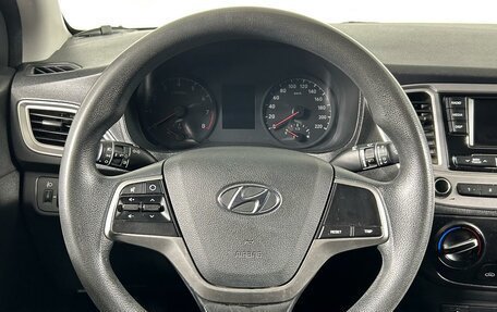 Hyundai Solaris II рестайлинг, 2019 год, 1 569 000 рублей, 15 фотография