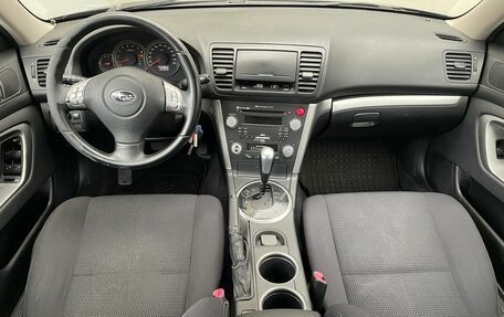 Subaru Outback III, 2008 год, 914 000 рублей, 10 фотография