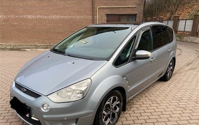 Ford S-MAX I, 2008 год, 1 150 000 рублей, 1 фотография