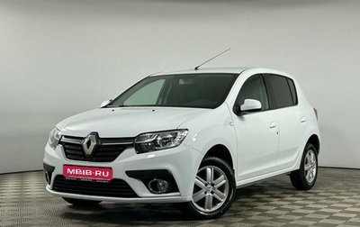 Renault Sandero II рестайлинг, 2018 год, 1 265 000 рублей, 1 фотография