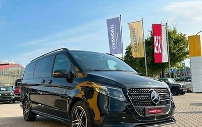 Mercedes-Benz V-Класс, 2023 год, 12 430 000 рублей, 1 фотография