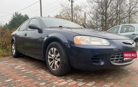 Chrysler Sebring II, 2001 год, 420 000 рублей, 7 фотография