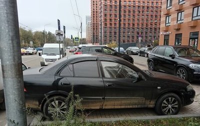 Nissan Almera Classic, 2012 год, 500 000 рублей, 1 фотография