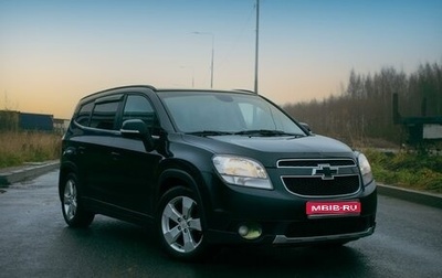 Chevrolet Orlando I, 2014 год, 1 199 000 рублей, 1 фотография