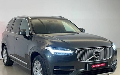 Volvo XC90 II рестайлинг, 2019 год, 4 600 000 рублей, 1 фотография