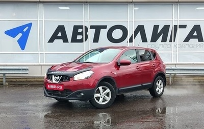 Nissan Qashqai, 2013 год, 1 140 000 рублей, 1 фотография