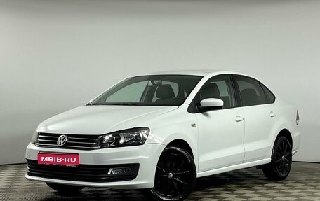 Volkswagen Polo VI (EU Market), 2020 год, 1 179 000 рублей, 1 фотография