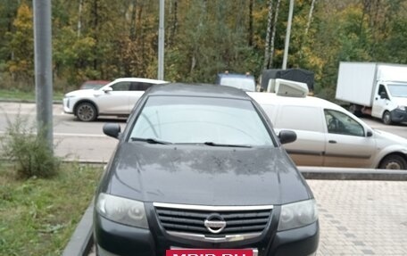 Nissan Almera Classic, 2012 год, 500 000 рублей, 5 фотография