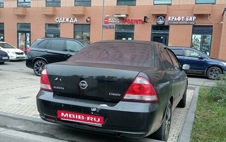 Nissan Almera Classic, 2012 год, 500 000 рублей, 3 фотография