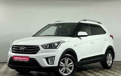 Hyundai Creta I рестайлинг, 2018 год, 1 995 000 рублей, 1 фотография