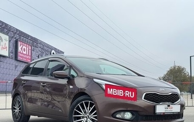 KIA cee'd III, 2012 год, 1 197 000 рублей, 1 фотография