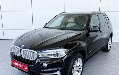 BMW X5, 2013 год, 2 998 000 рублей, 1 фотография