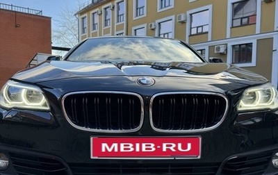 BMW 5 серия, 2016 год, 1 фотография