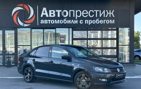 Volkswagen Polo VI (EU Market), 2015 год, 1 100 000 рублей, 1 фотография