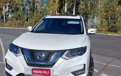 Nissan X-Trail, 2020 год, 2 910 000 рублей, 1 фотография