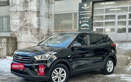 Hyundai Creta I рестайлинг, 2019 год, 1 830 000 рублей, 2 фотография