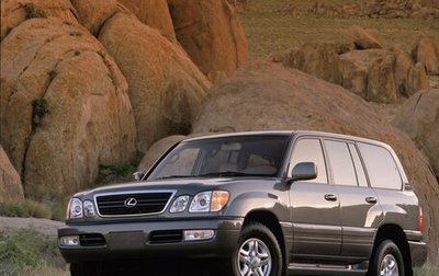 Lexus LX II, 1998 год, 1 160 000 рублей, 1 фотография